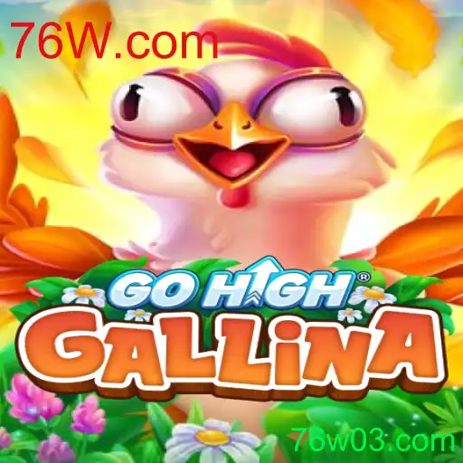 Explorando o Novo Jogo GoHighGallina: Regras e Aventura no Mundo Virtual