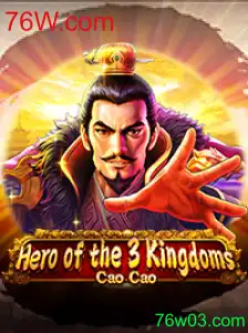 Descubra o Mundo de Heroofthe3KingdomsCaoCao e a Influência de 76W.com