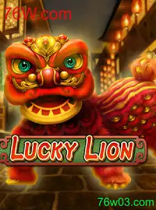 Desvendando LuckyLion: Uma Experiência de Jogo Única