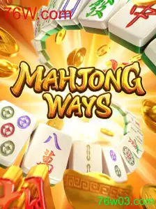 MahjongWays: Descubra as Novas Regras e Estratégias para 2023